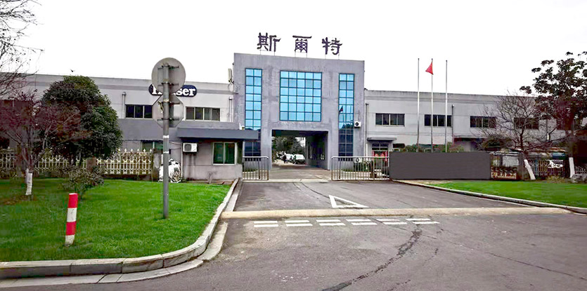 關于斯爾特
